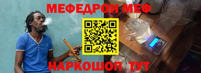 синтетический гашиш Пенза