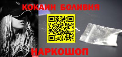 синтетический гашиш Пенза