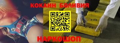 мет Партизанск