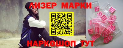 кокаин Первоуральск