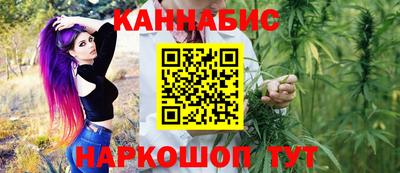 мет Партизанск