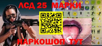 мет Партизанск