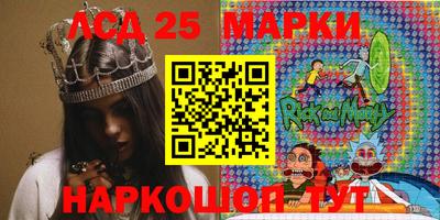 синтетический гашиш Пенза