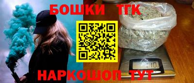 синтетический гашиш Пенза