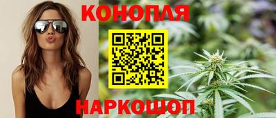 кокаин Первоуральск