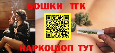 синтетический гашиш Пенза