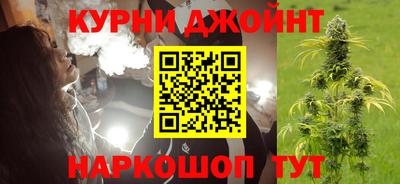 мет Партизанск