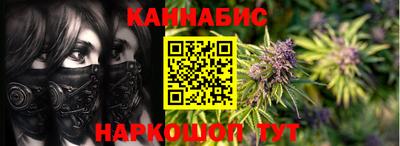 кокаин Первоуральск