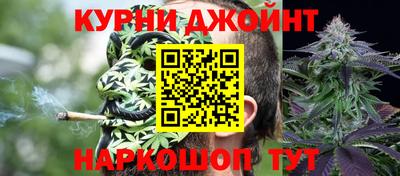 синтетический гашиш Пенза