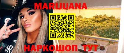 мет Партизанск