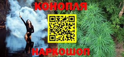 мет Партизанск