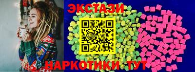 мет Партизанск