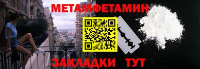кокаин Первоуральск