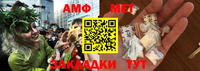 кокаин Первоуральск