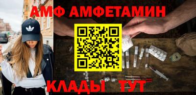 кокаин Первоуральск