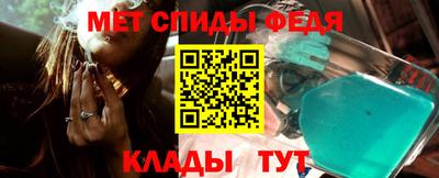 кокаин Первоуральск