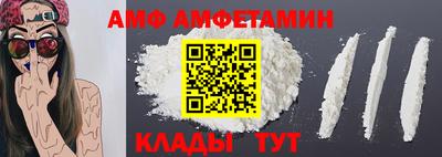 синтетический гашиш Пенза
