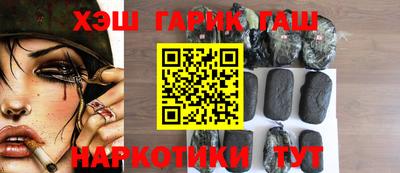 кокаин Первоуральск