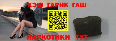 кокаин Первоуральск