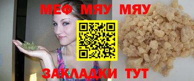 кокаин Первоуральск