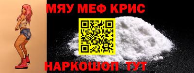 кокаин Первоуральск