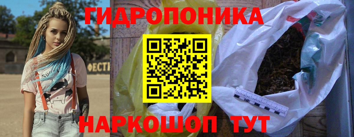 Шишки марихуана MAZAR Тверь